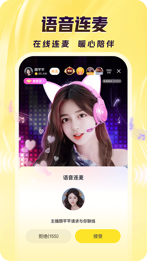 雨后街道上水洼与倒影的壁纸