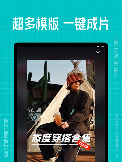 悬浮在空中的透明沙漏与时光粒子壁纸