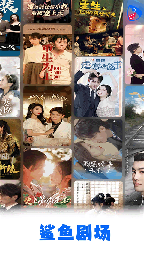 雪地中雪兔脚印延伸至发光水晶洞的壁纸